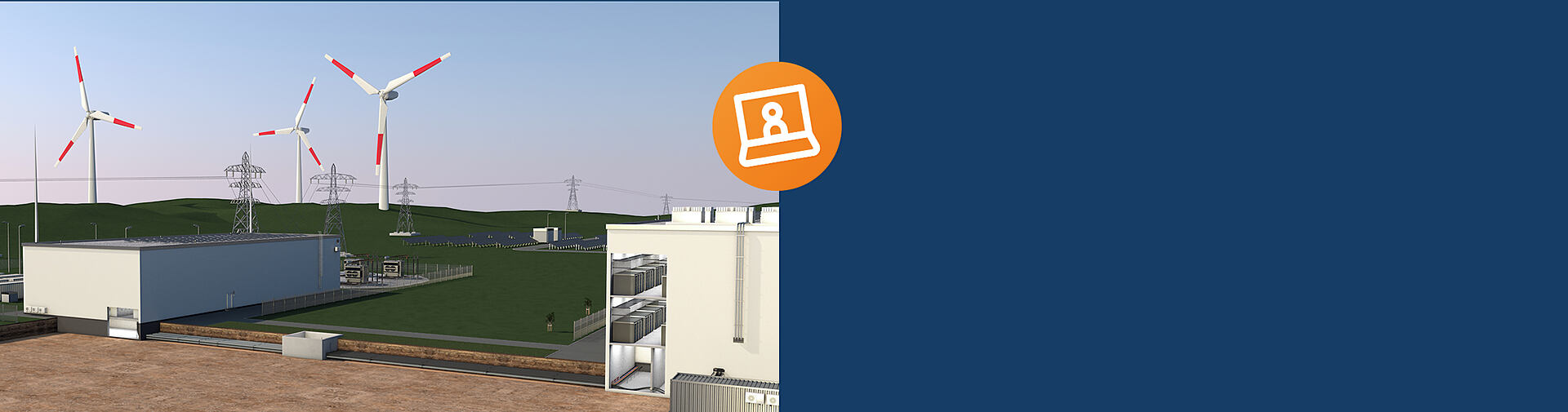 Join our first Data Center Webinar!